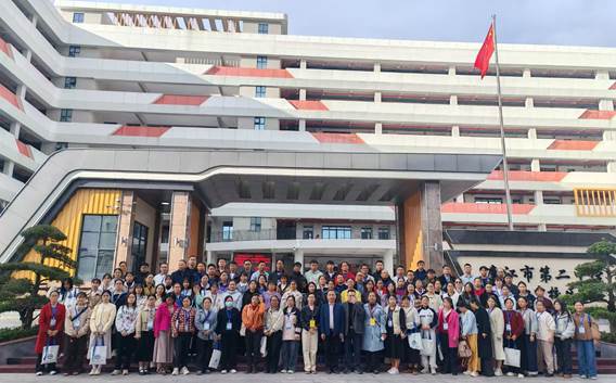 bc4524d14bf260f91c39e47d2c185460