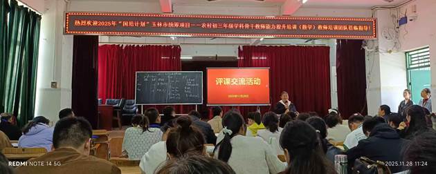 acbc2353cae0d11913e35738fd553e59